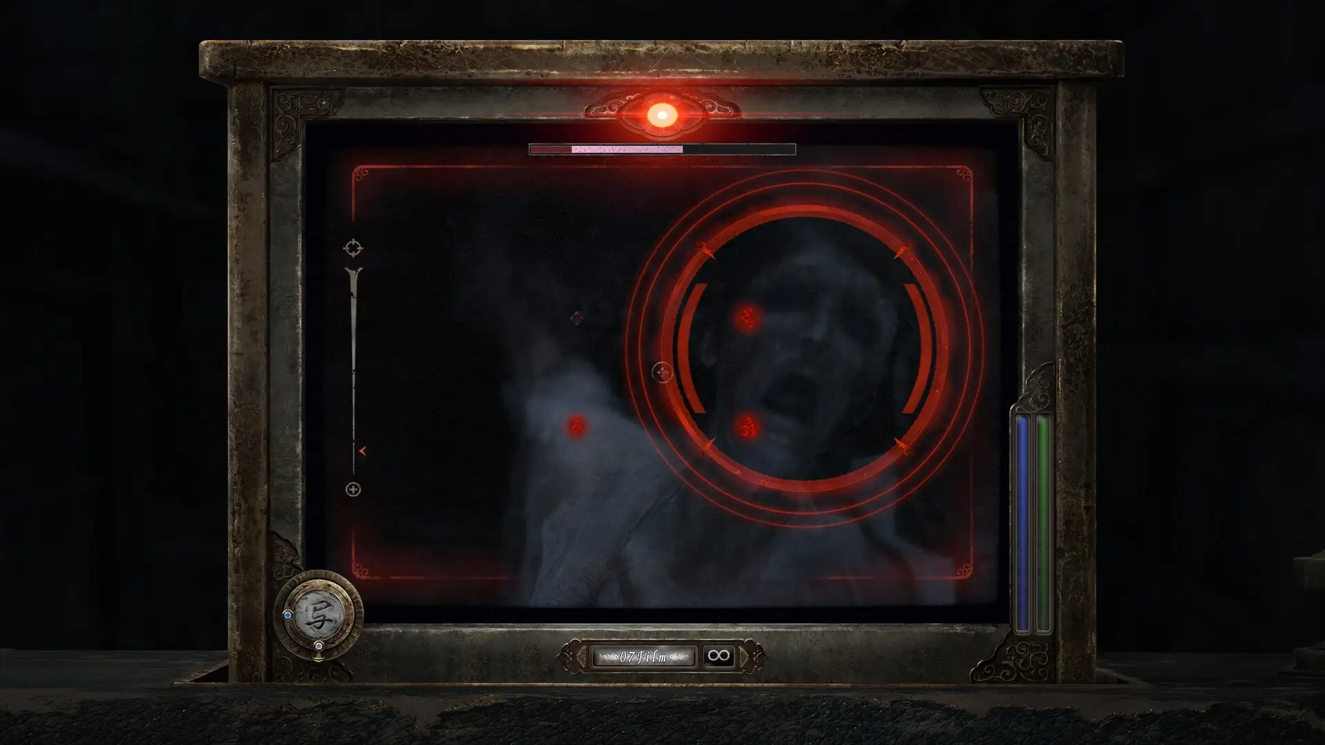 FATAL FRAME II: Crimson Butterfly REMAKE – Digital Deluxe Edition Gameplay Screenshots 3