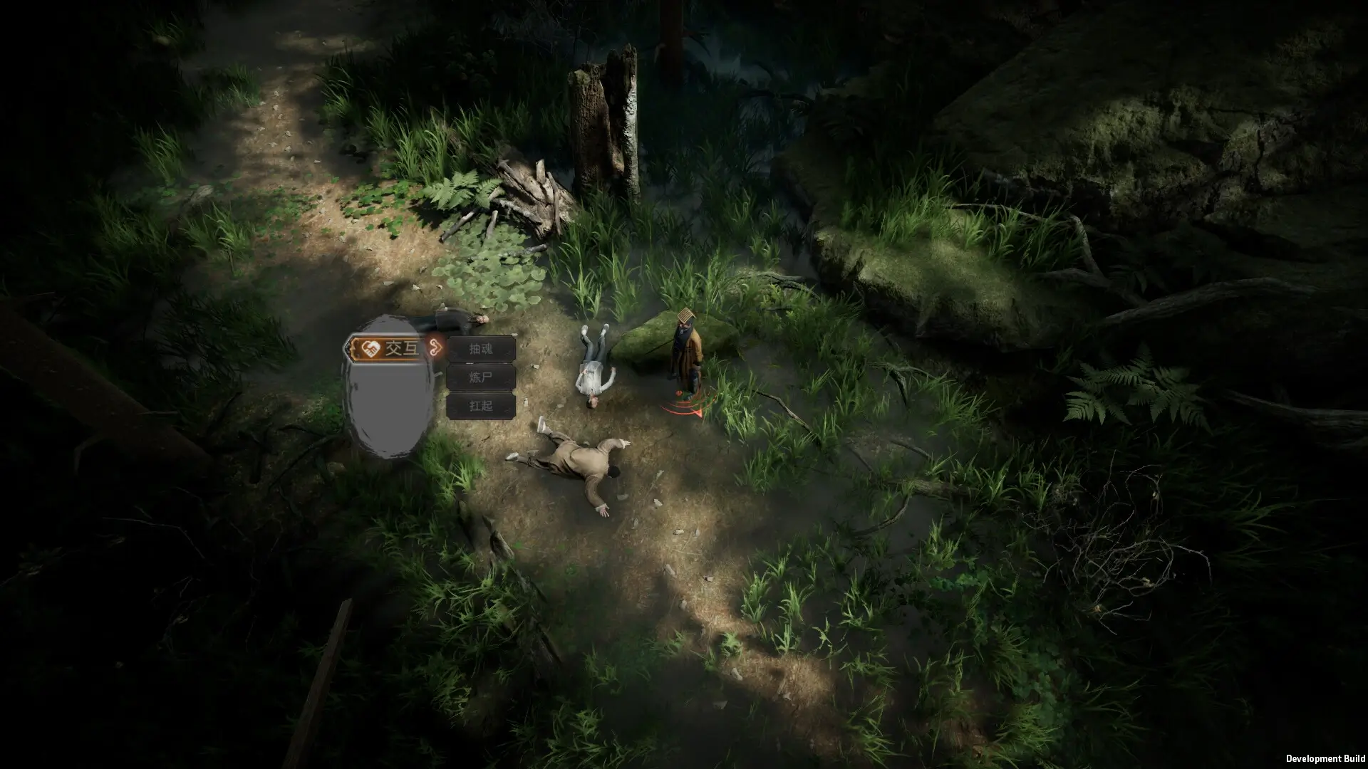 HexBreaker Ⅱ Gameplay Screenshots 4
