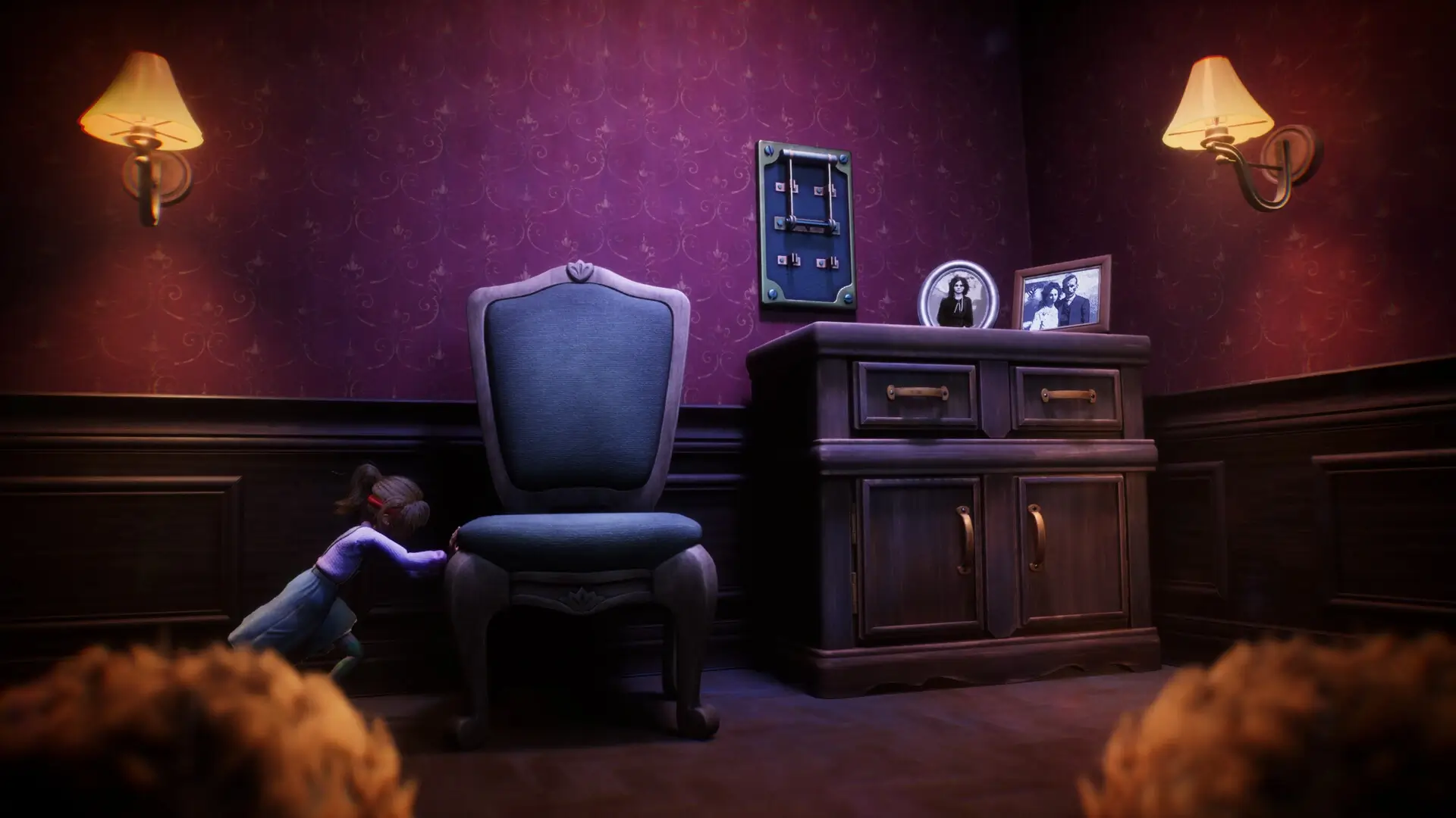 Out of Sight Gameplay Screenshots 2