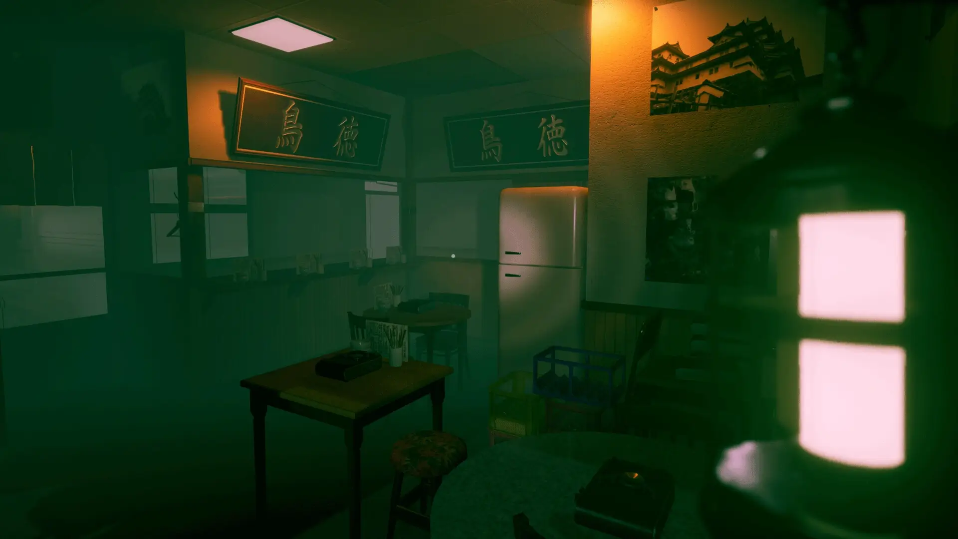 The Green Light Gameplay Screenshots 2
