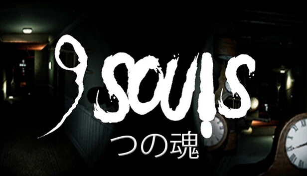 9 Souls Torrent Download