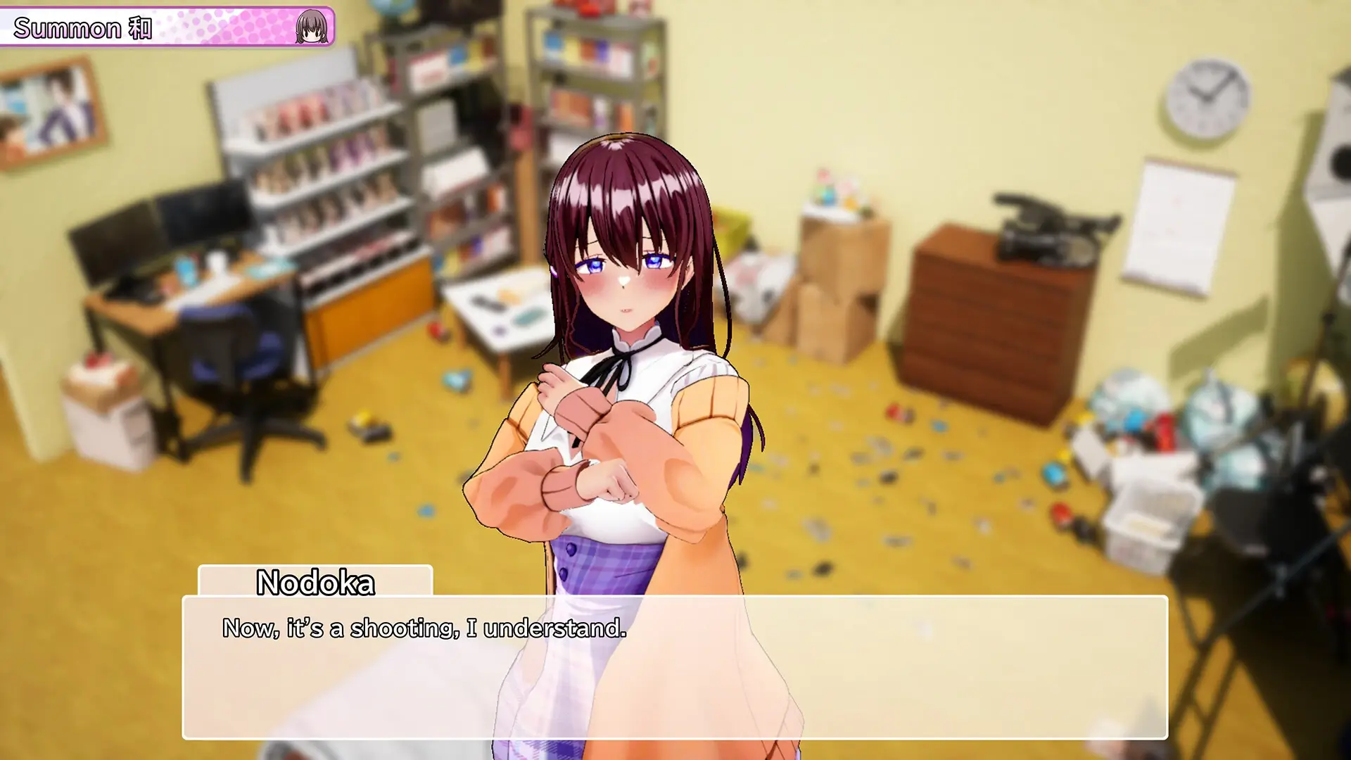 AV Director Life! Gameplay Screenshots 2