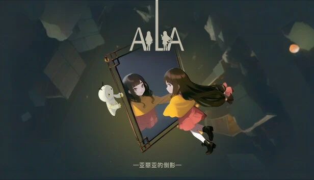 AiliA Torrent Download