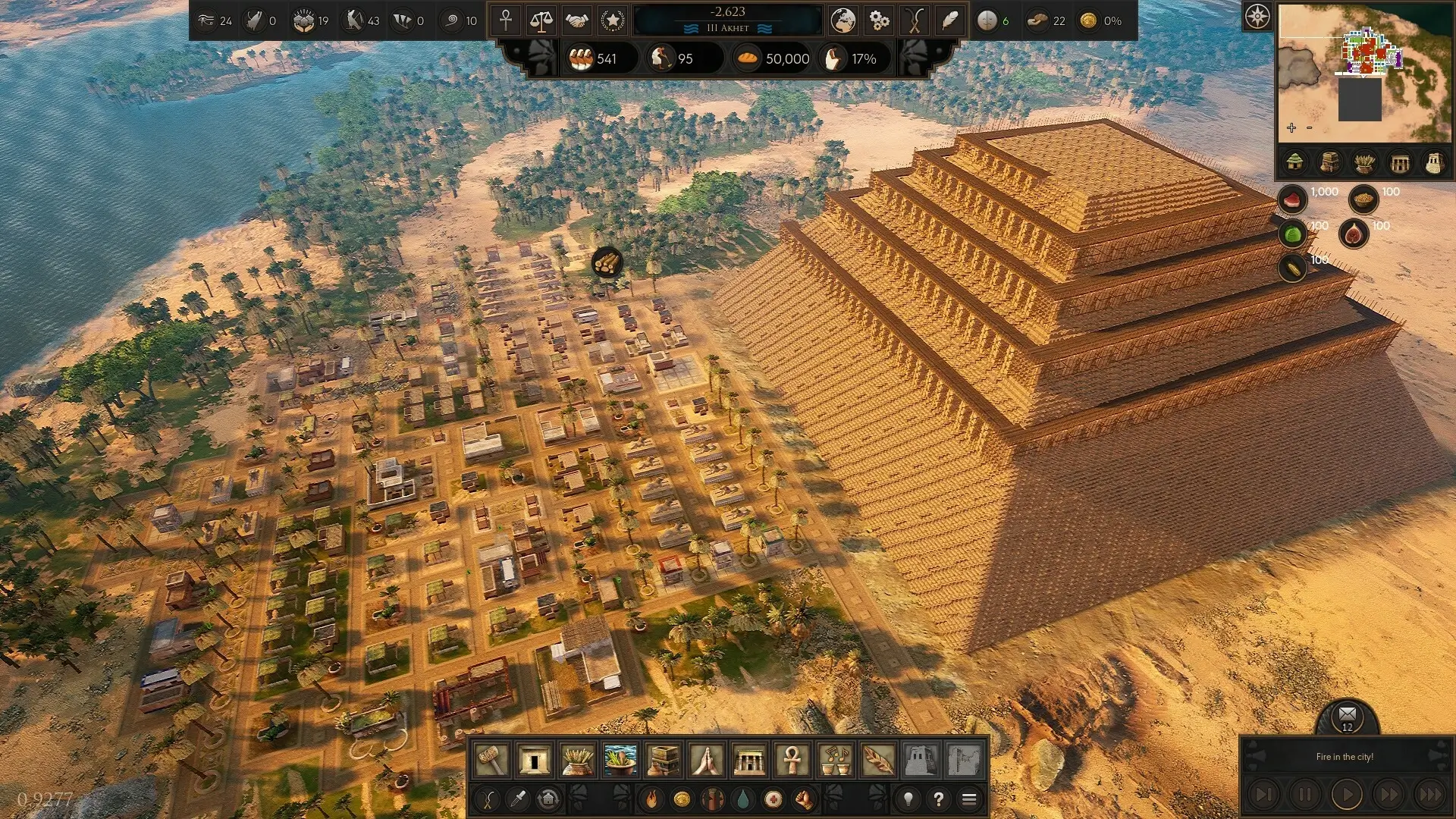 Builders of Egypt Gameplay Screenshots 1