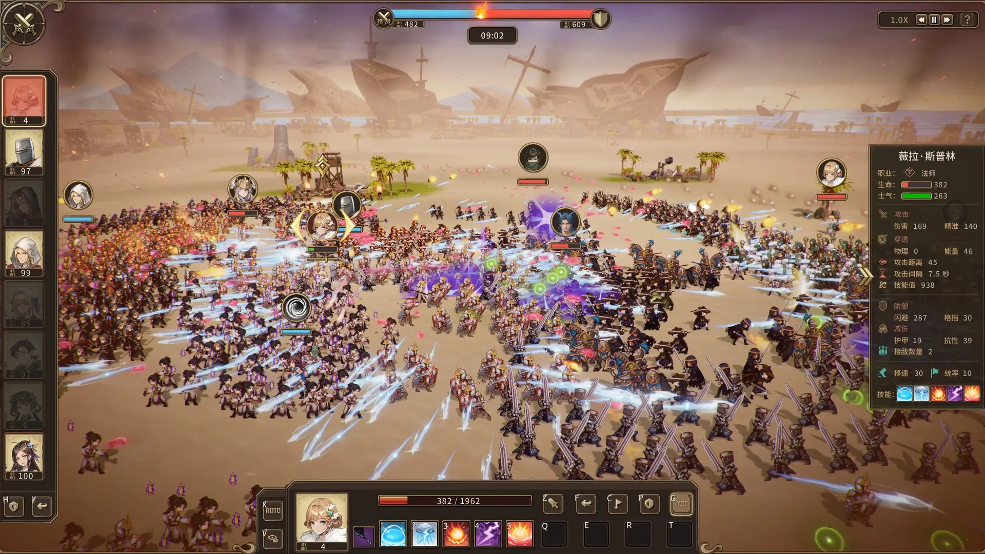 Crown and Adventure Gameplay Screenshots 3