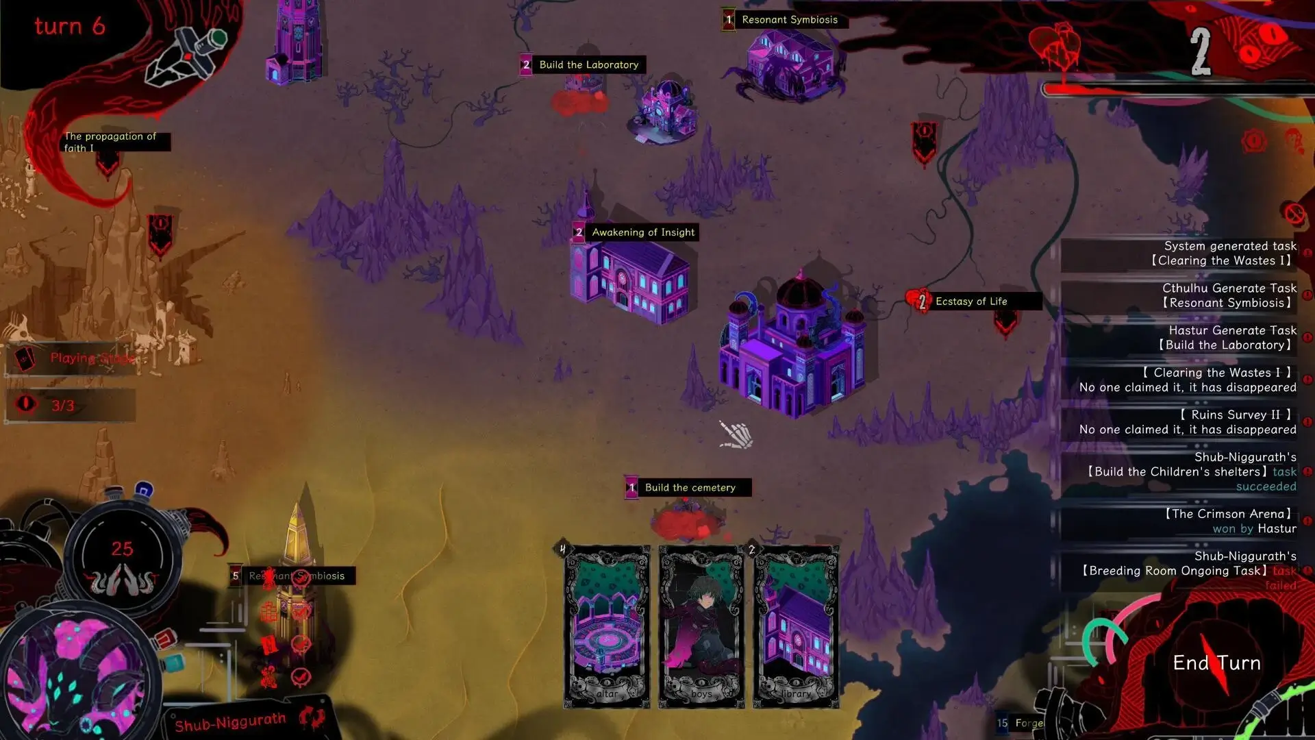 Divine’s Howl Gameplay Screenshots 3