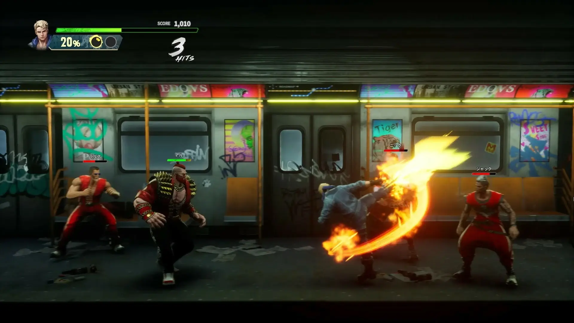 Double Dragon Revive: Deluxe Edition Gameplay Screenshots 1