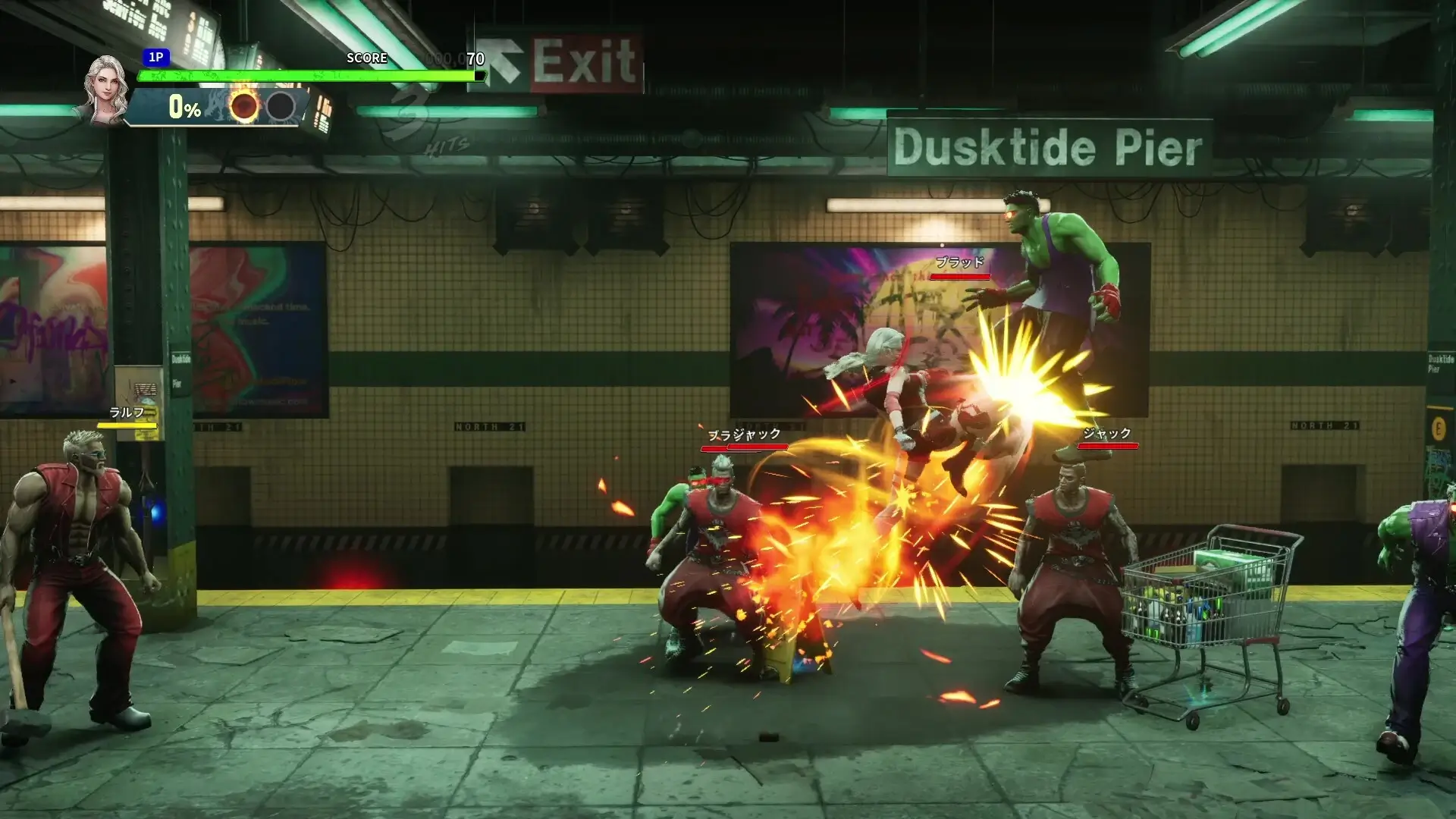 Double Dragon Revive: Deluxe Edition Gameplay Screenshots 4