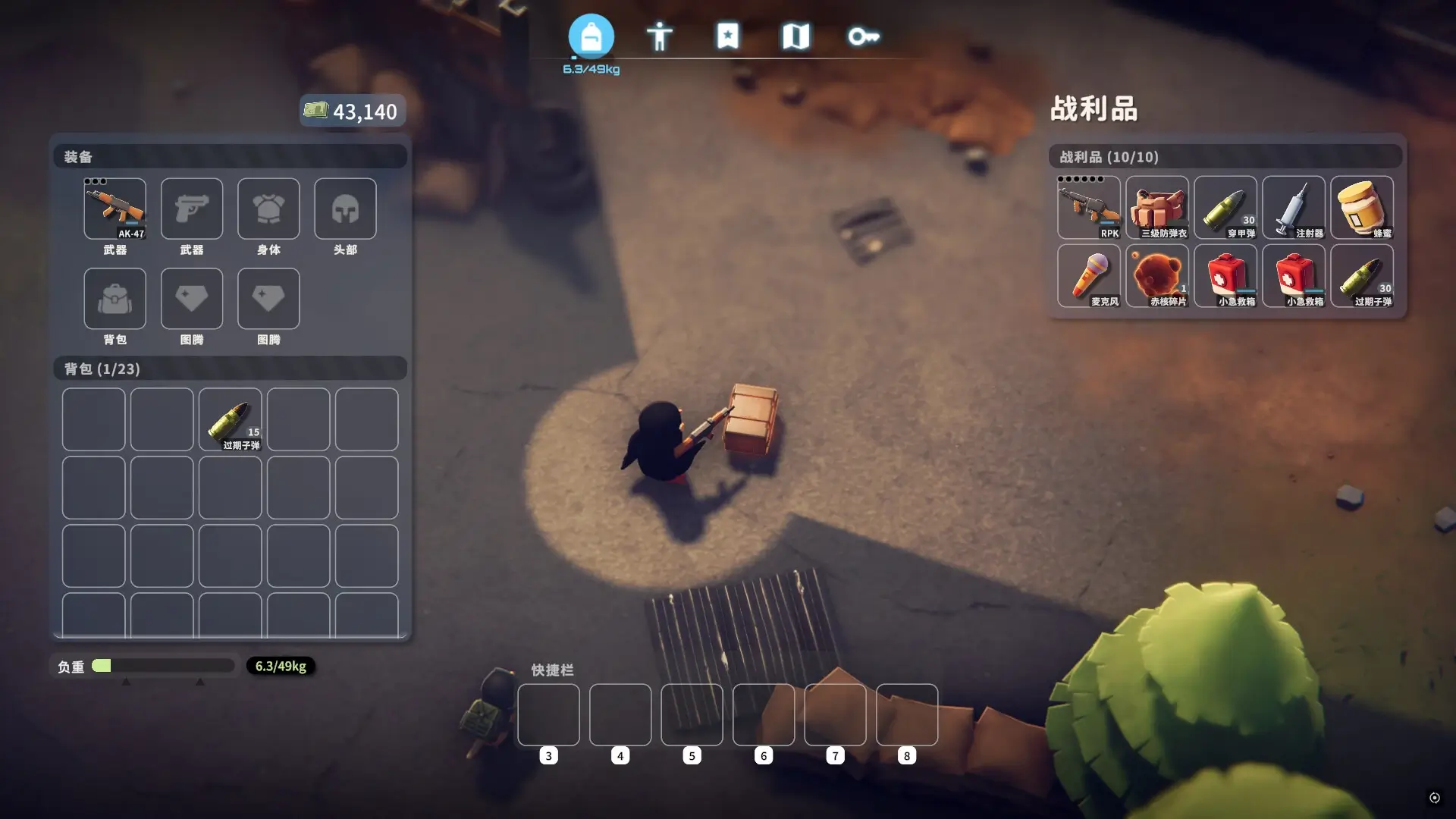 Escape from Duckov Gameplay Screenshots 2