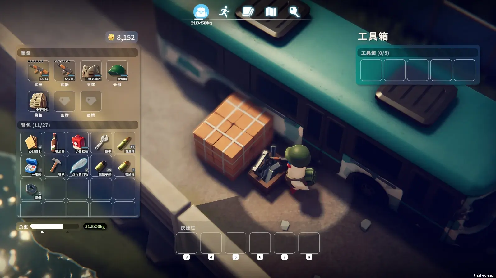 Escape from Duckov Gameplay Screenshots 3