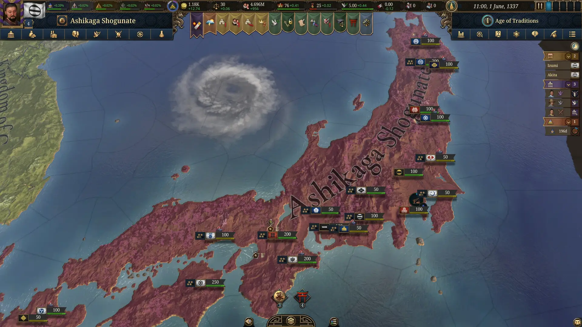 Europa Universalis V Gameplay Screenshots 3