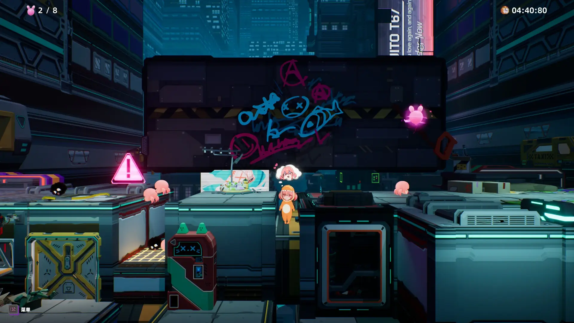 Head’s Adventures: chibichibi Gameplay Screenshots 2
