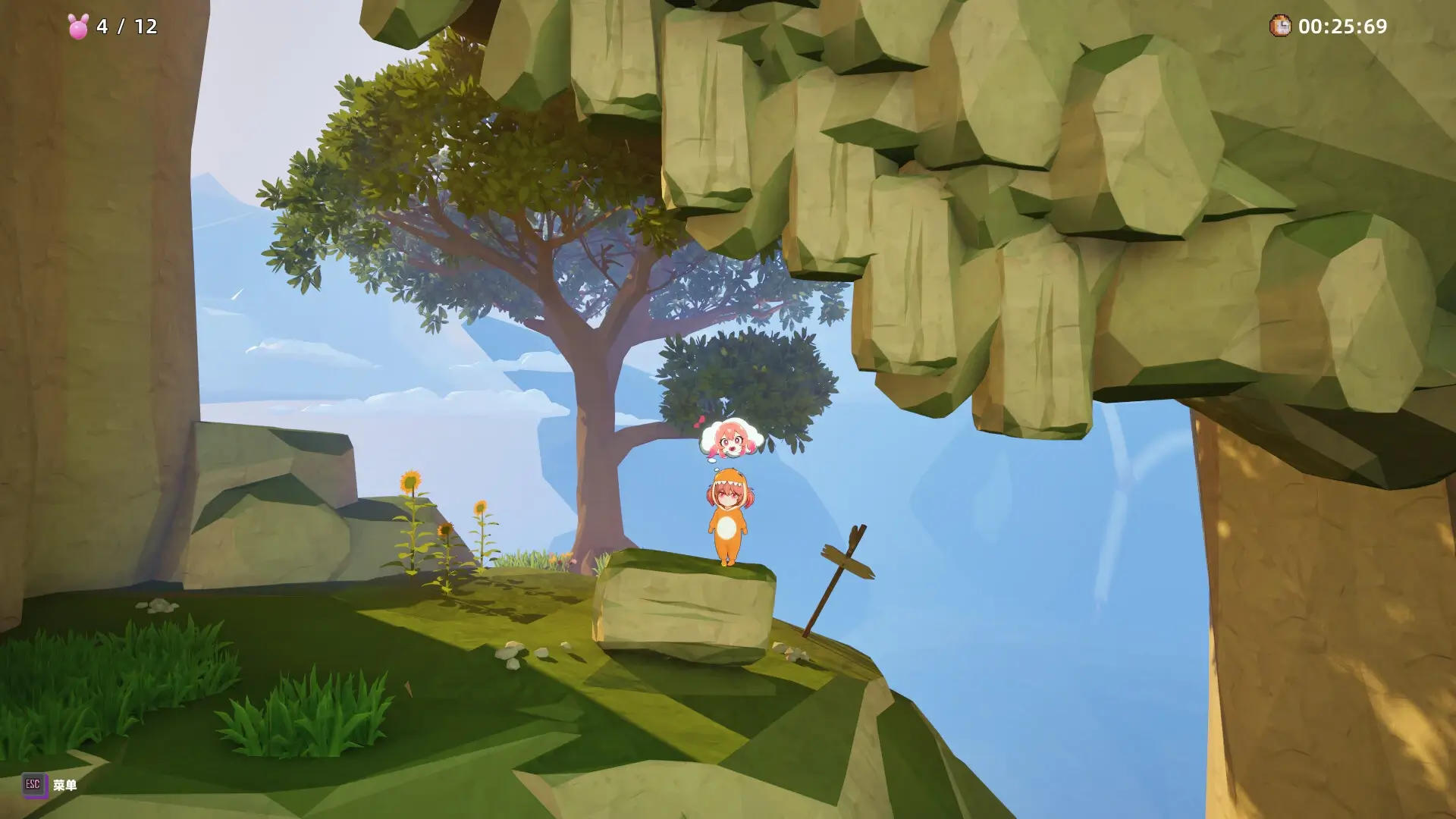 Head’s Adventures: chibichibi Gameplay Screenshots 4