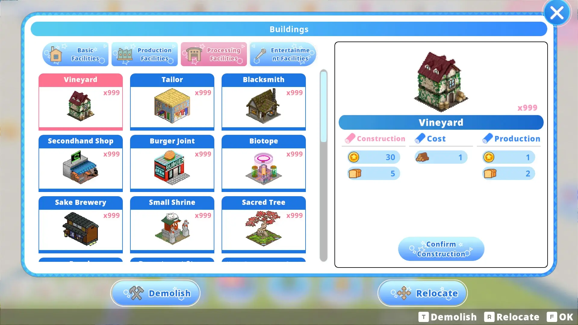 Heroic Songs: The Remix! Gameplay Screenshots 3