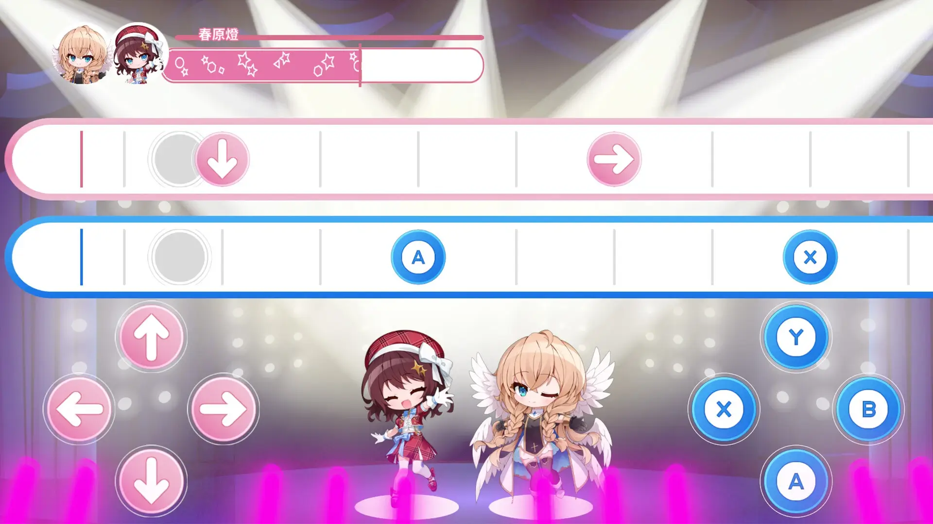 Heroic Songs: The Remix! Gameplay Screenshots 4