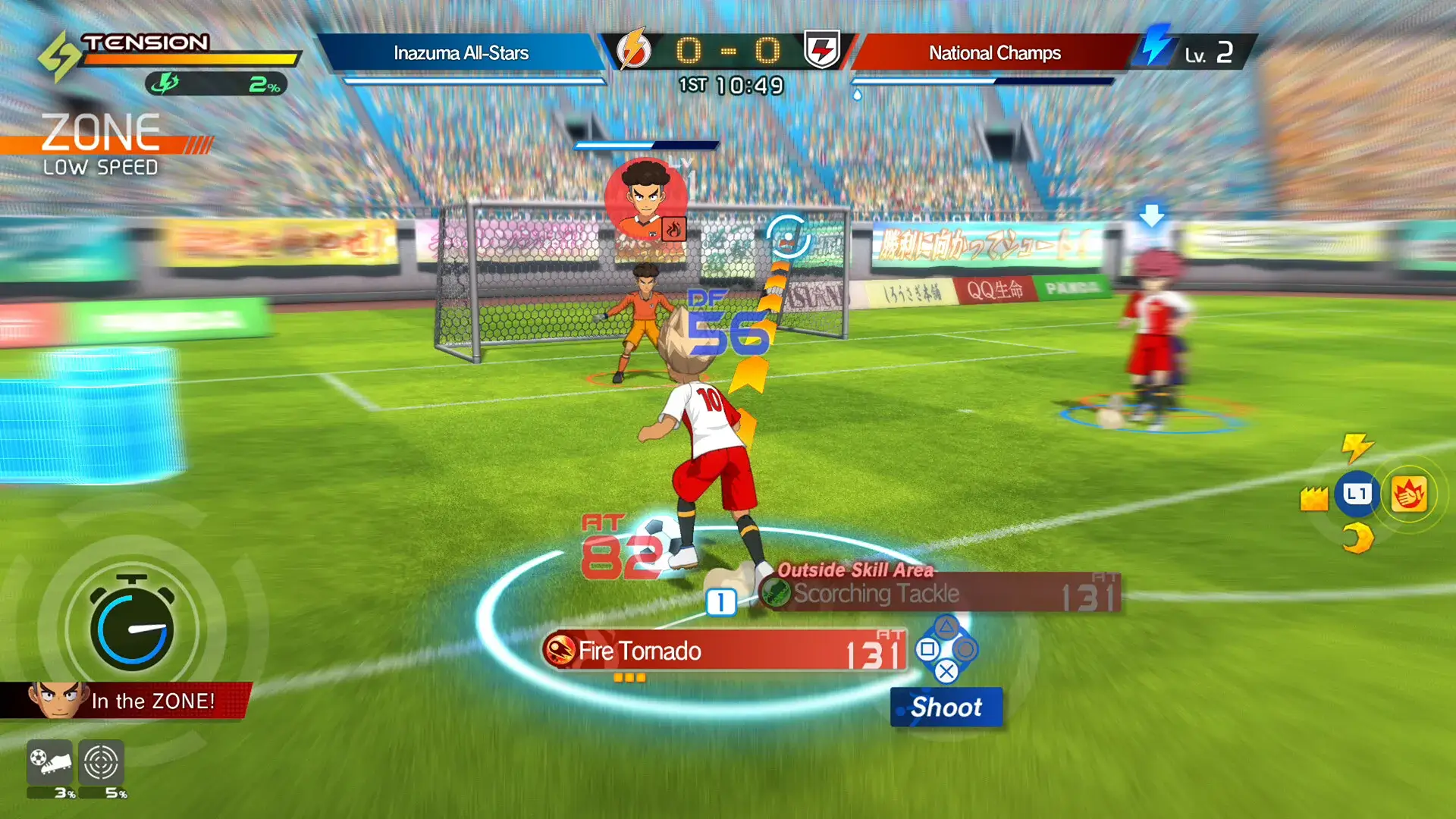 INAZUMA ELEVEN: Victory Road – Deluxe Edition Gameplay Screenshots 2