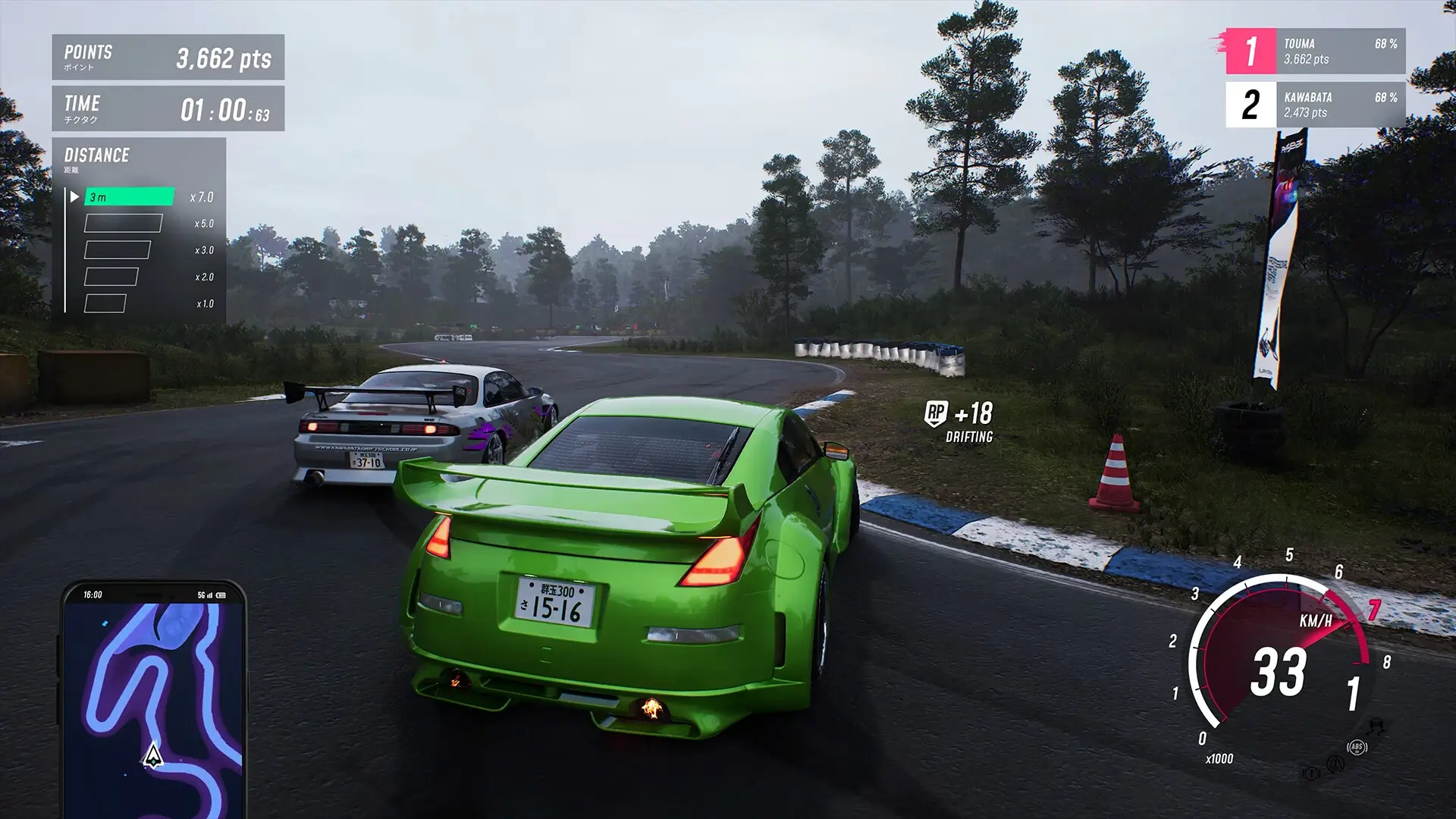 JDM: Japanese Drift Master Gameplay Screenshots 1