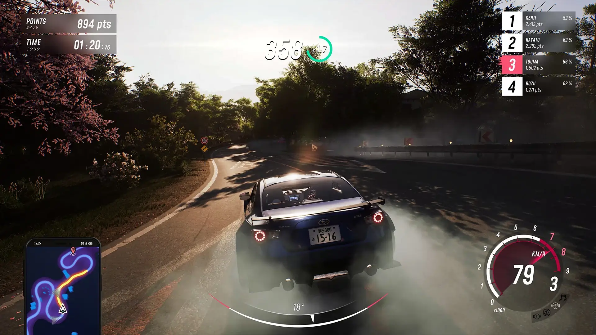 JDM: Japanese Drift Master Gameplay Screenshots 2
