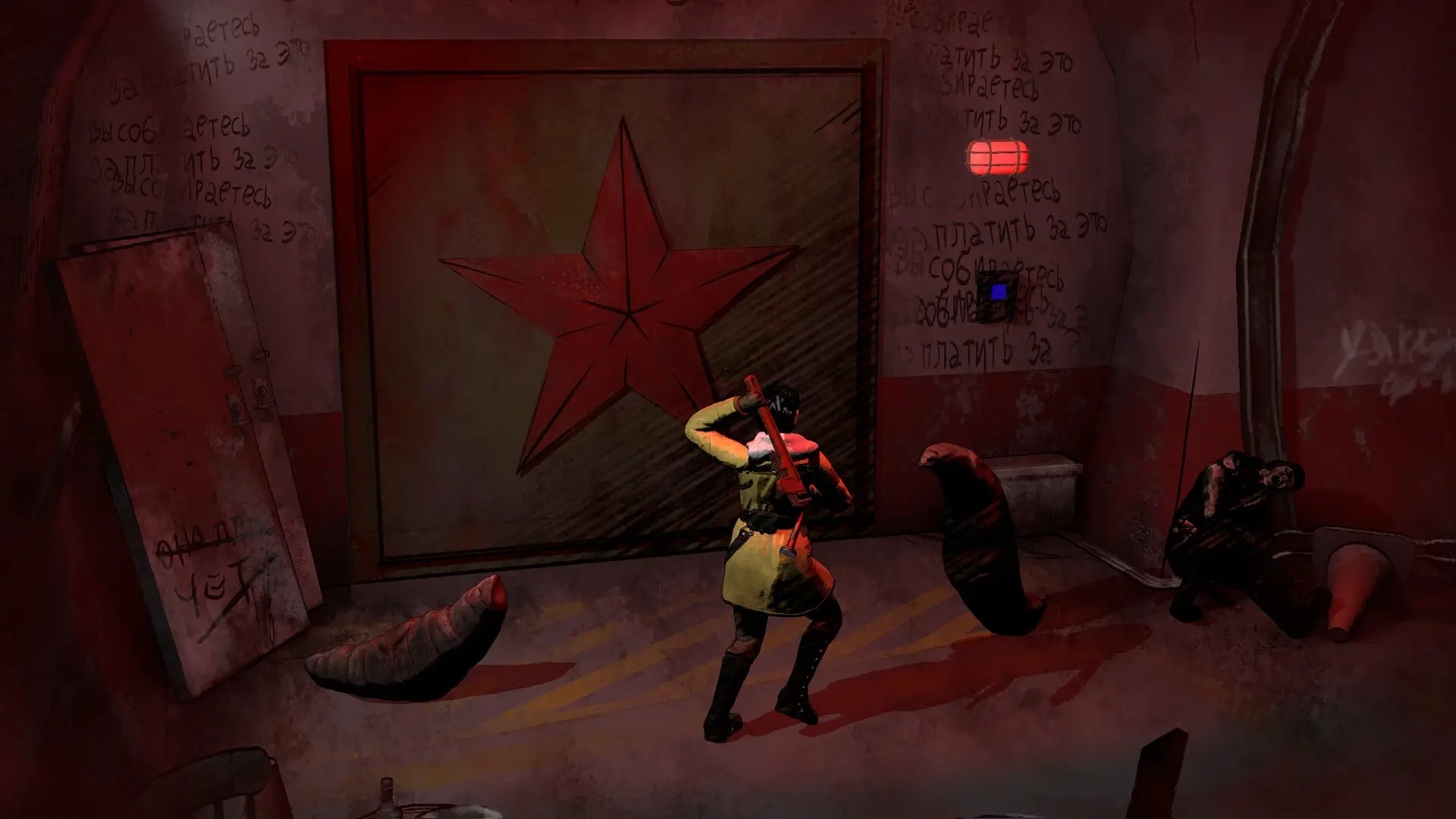 Kriophobia Gameplay Screenshots 2
