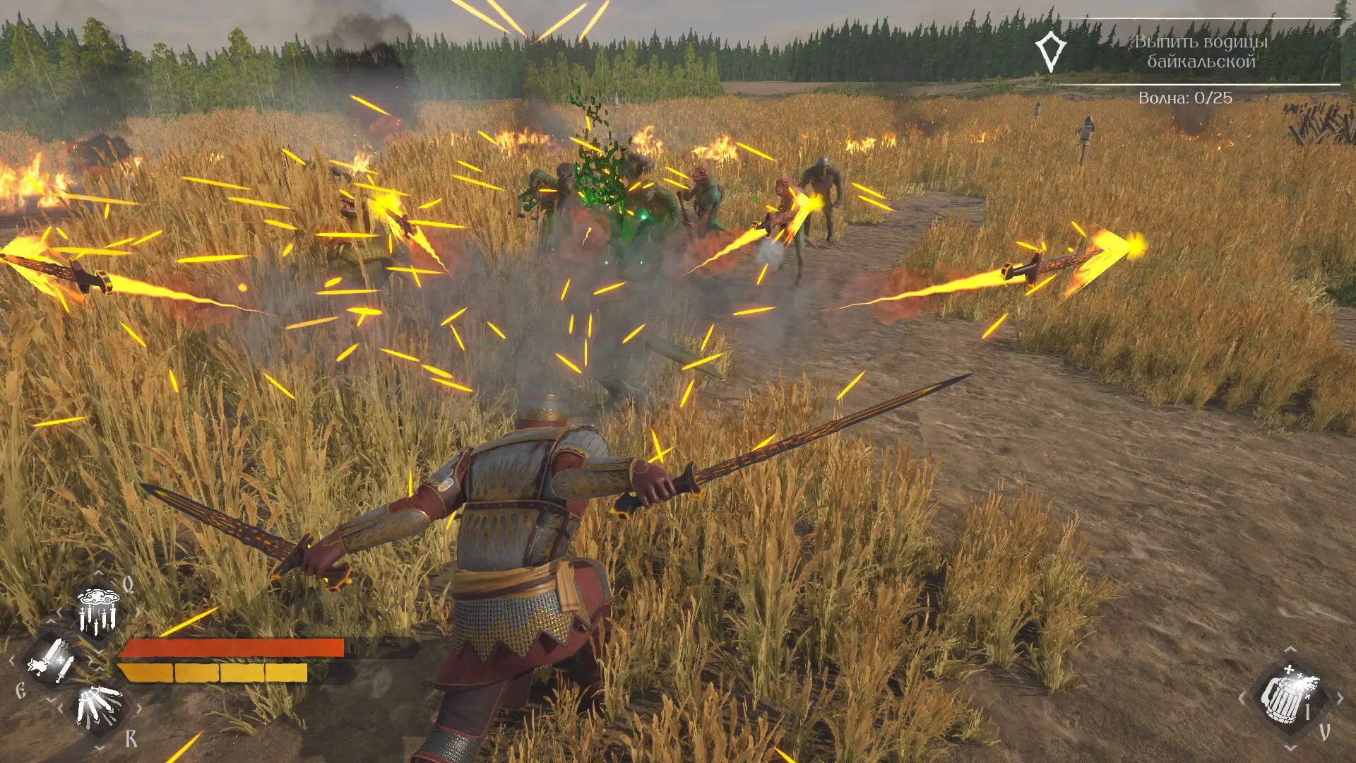LIZARDS MUST DIE 2: Deluxe Pack Gameplay Screenshots 1