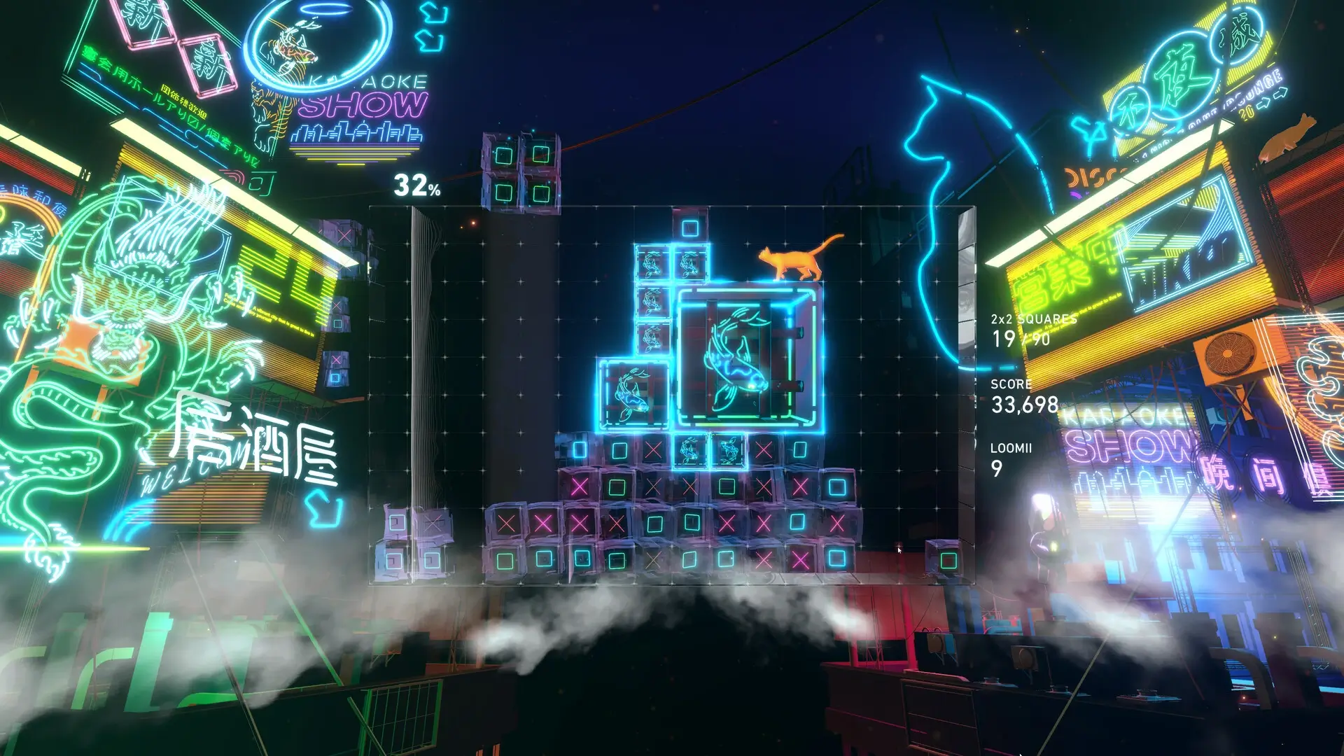 Lumines Arise: Digital Deluxe Edition Gameplay Screenshots 2