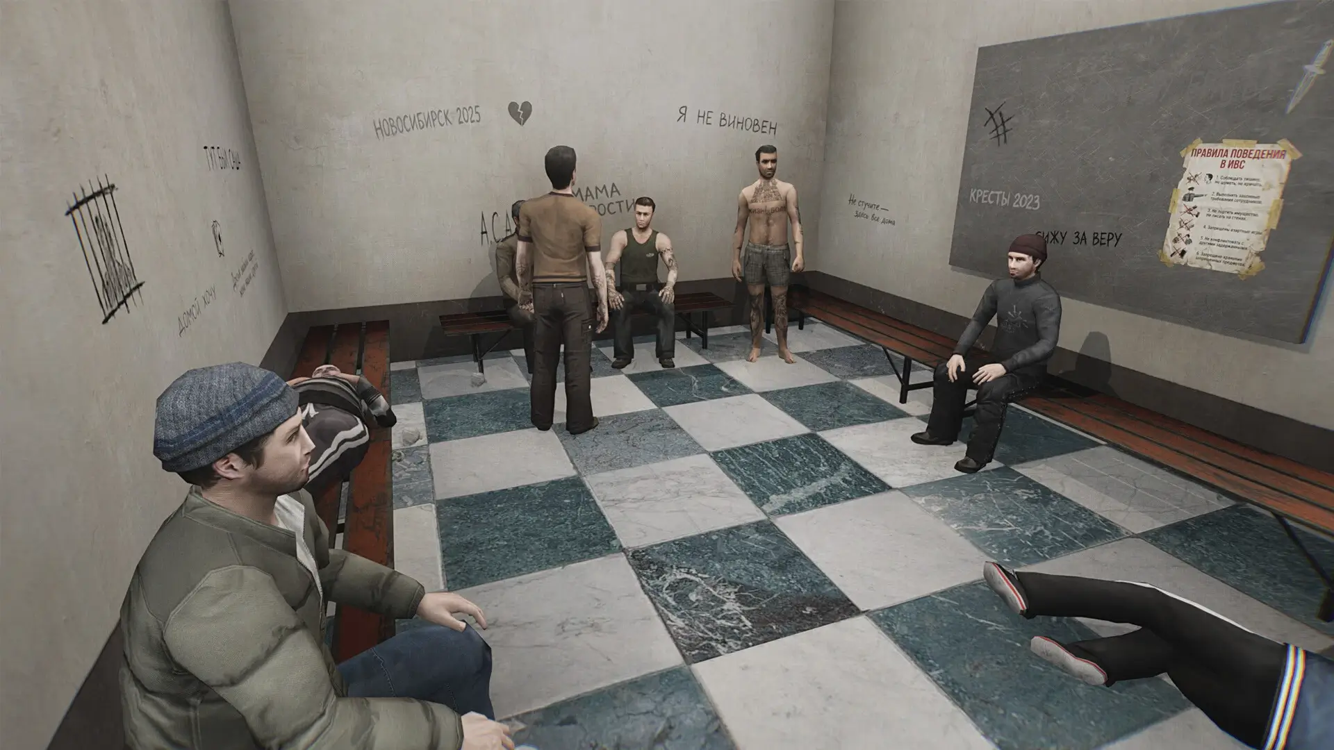 Red Passport: Ticket to Russia – Deluxe Edition Gameplay Screenshots 4