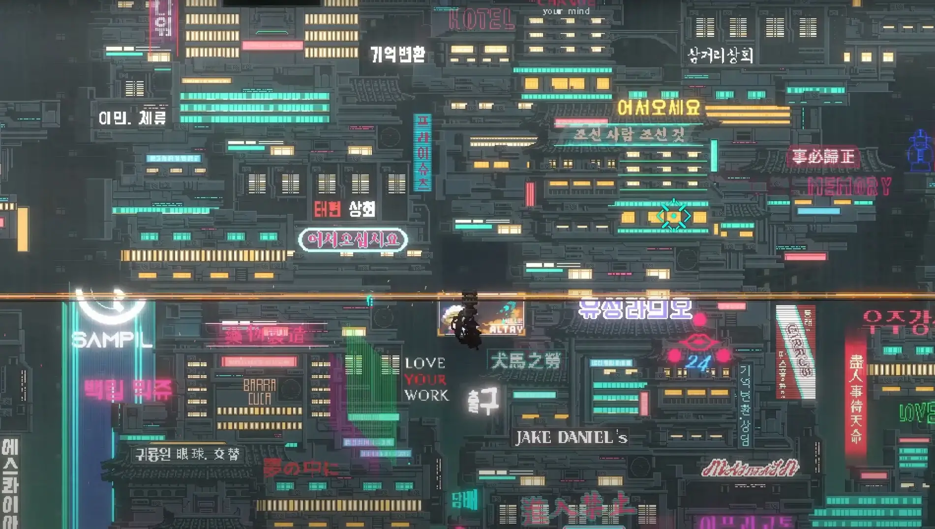 SANABI Gameplay Screenshots 3