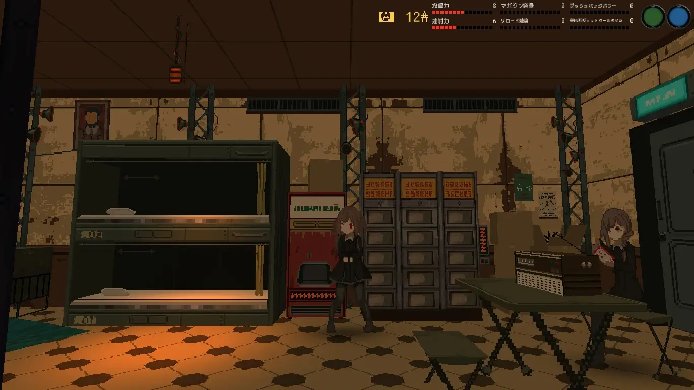 Snezhinka: Sentinel Girls 2 Gameplay Screenshots 3