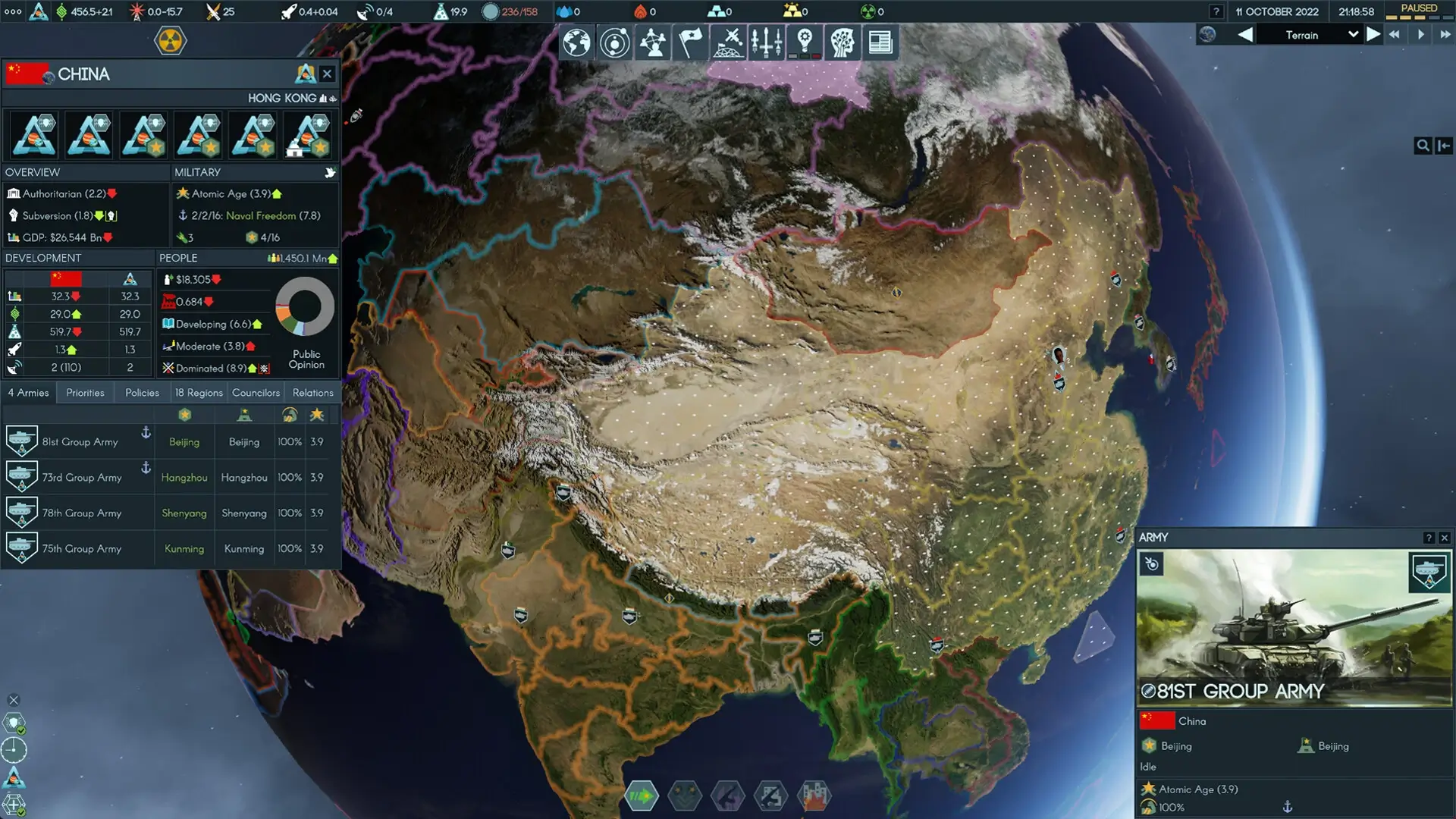 Terra Invicta Gameplay Screenshots 1