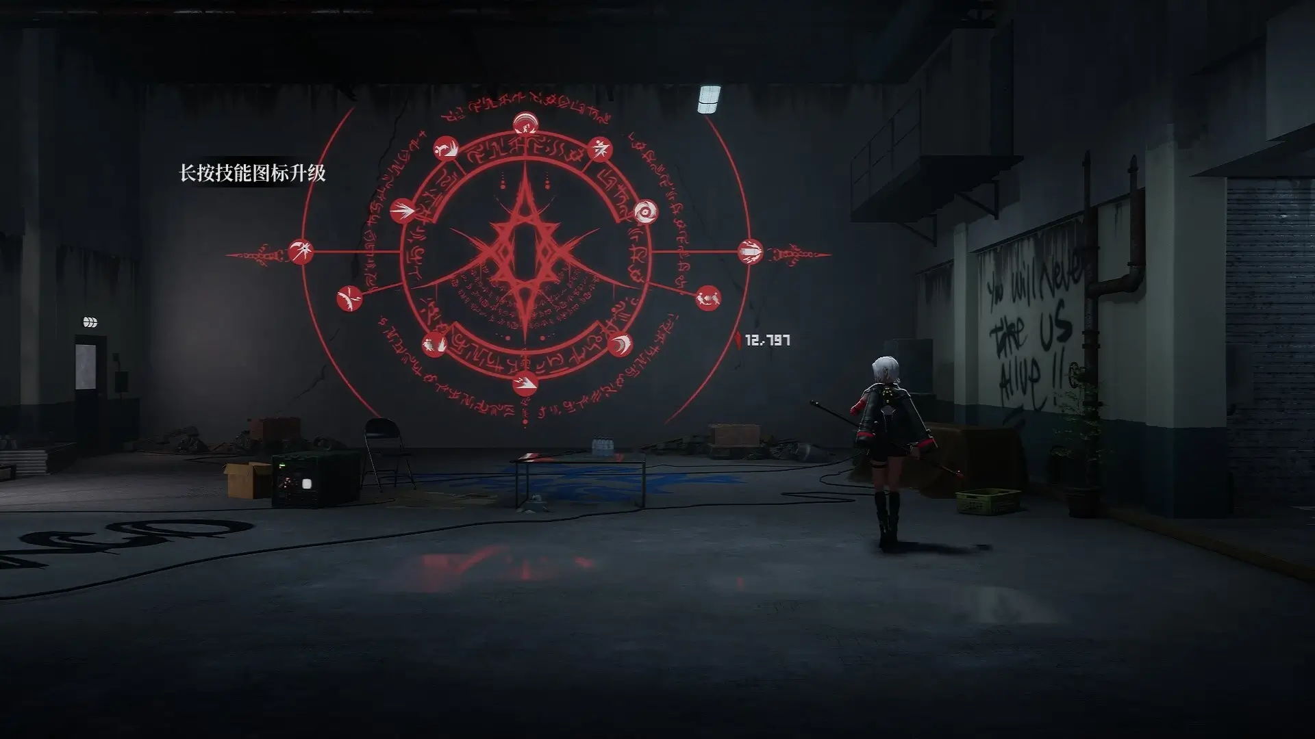 Vampiress: Eternal Duet Gameplay Screenshots 3