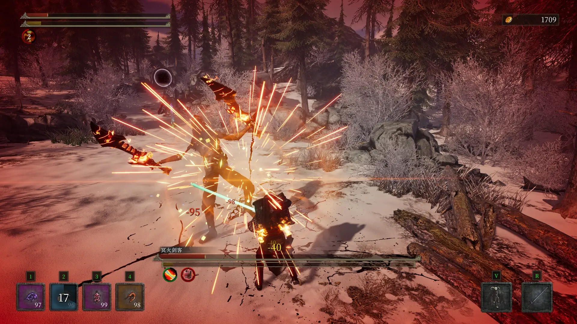 Weird RPG 2 Gameplay Screenshots 3