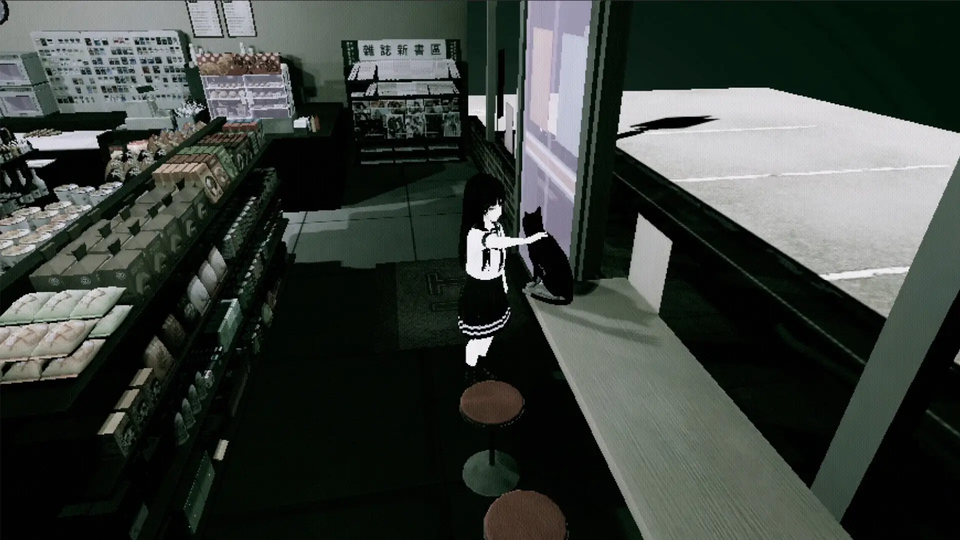 Welcome to Doll Town Gameplay Screenshots 2