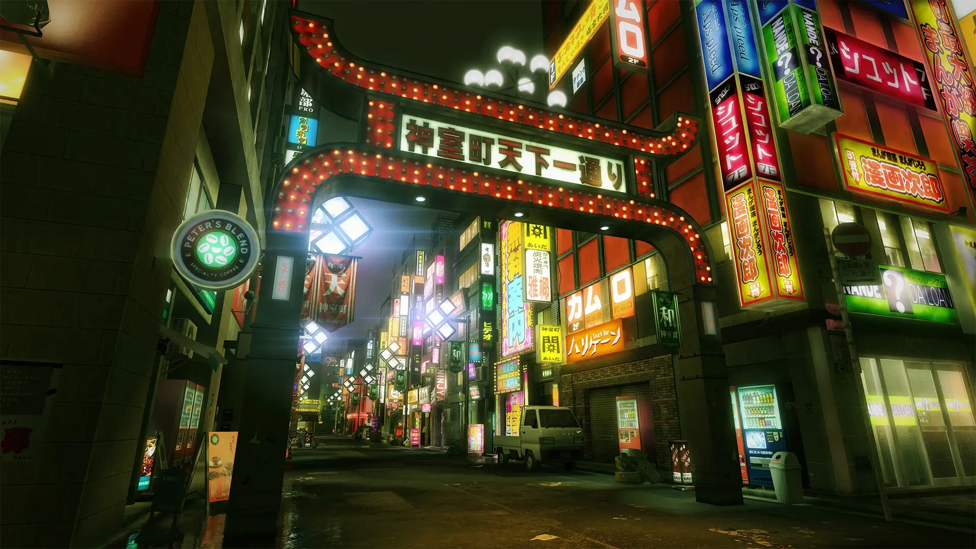 Yakuza Kiwami Gameplay Screenshots 3