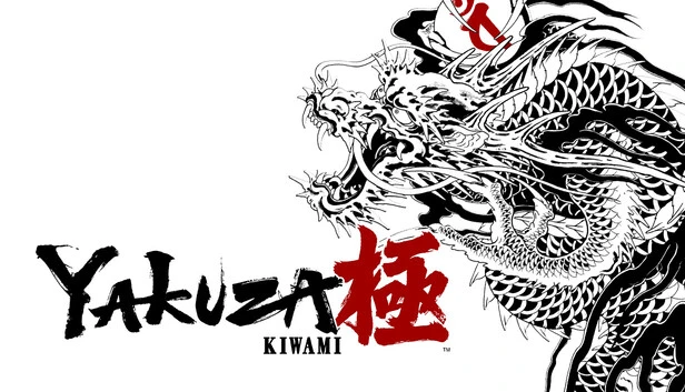 Yakuza Kiwami Torrent Download