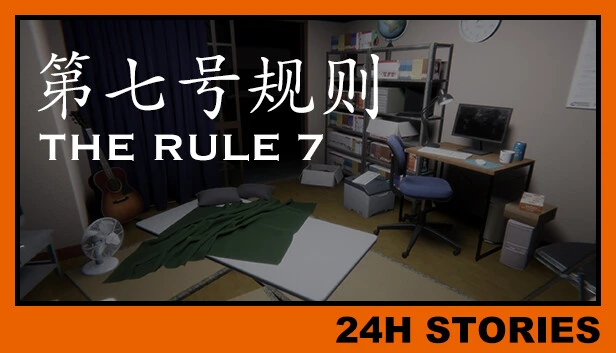 24H Stories: The Rule 7 Torrent Download