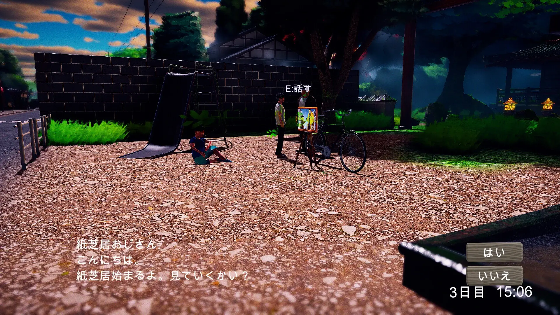 6days Gameplay Screenshots 3