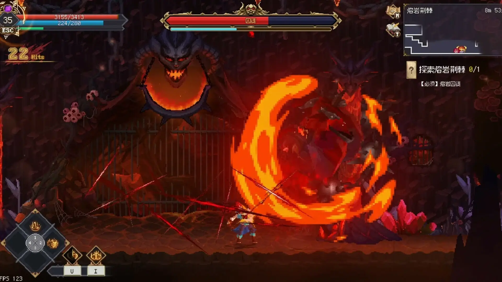 7th Domain: Tree of Chaos Gameplay Screenshots 3