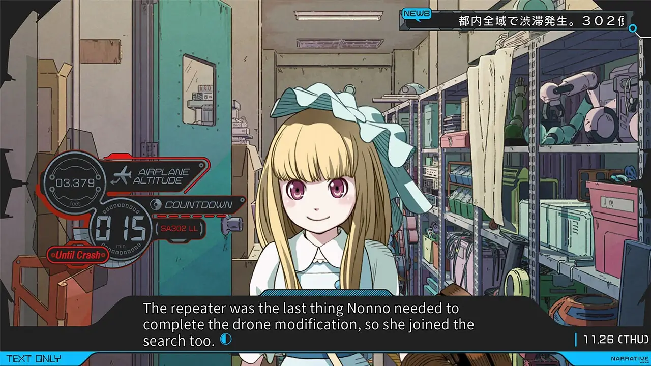 ANONYMOUS;CODE: Digital Deluxe Edition Gameplay Screenshots 2