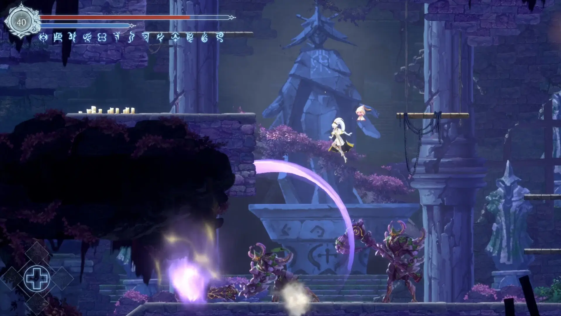 Afterimage: Deluxe Edition Gameplay Screenshots 4