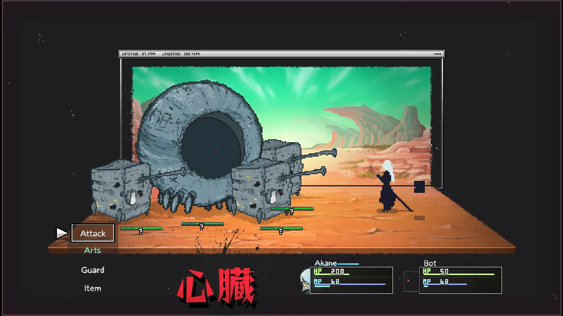 Artis Impact Gameplay Screenshots 3