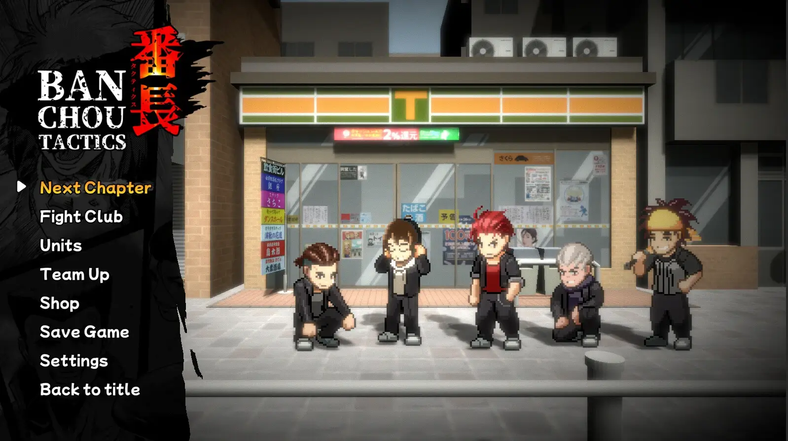 Banchou Tactics Gameplay Screenshots 3