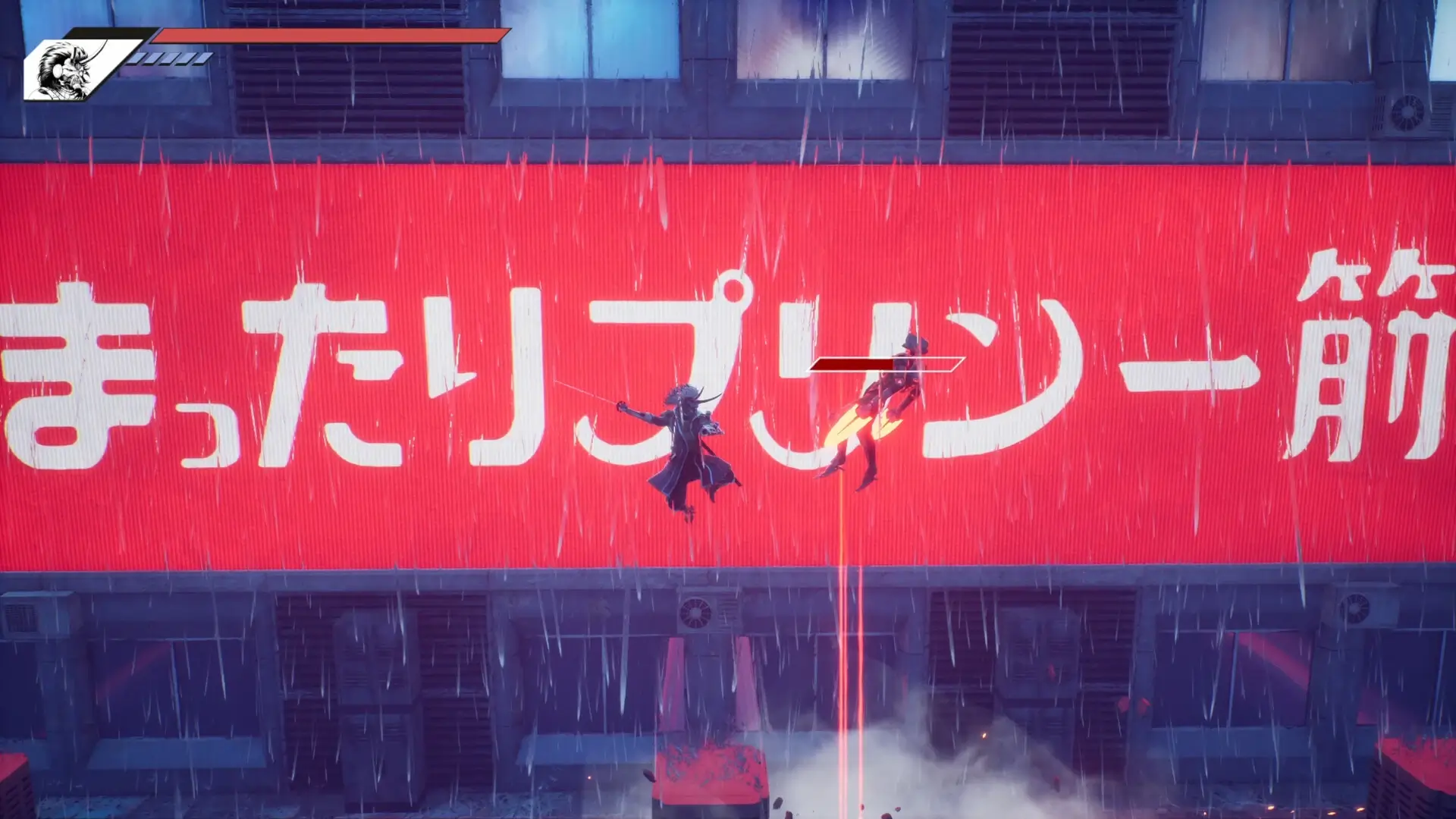 Blind Fate: Edo no Yami Gameplay Screenshots 2