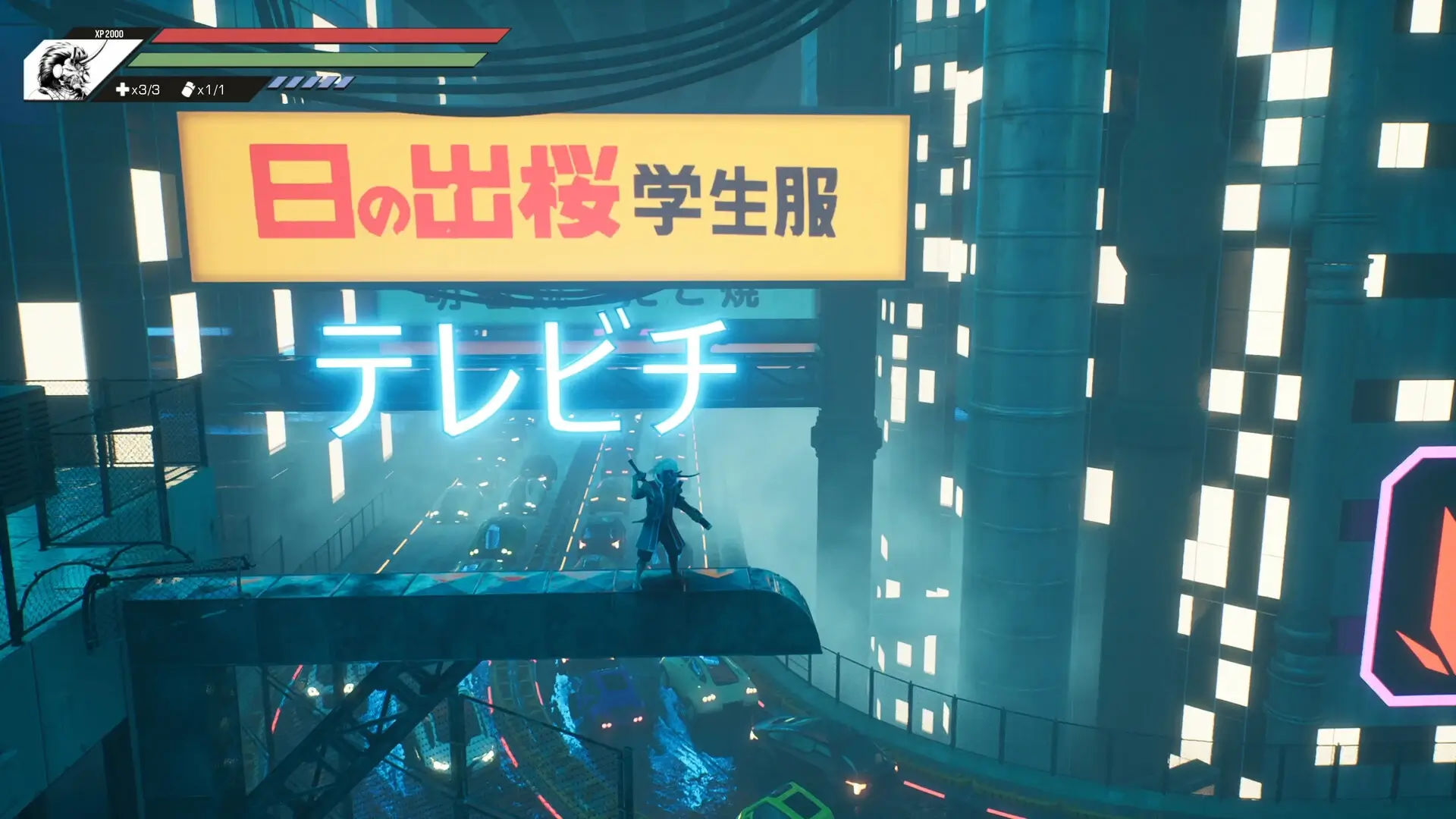Blind Fate: Edo no Yami Gameplay Screenshots 4