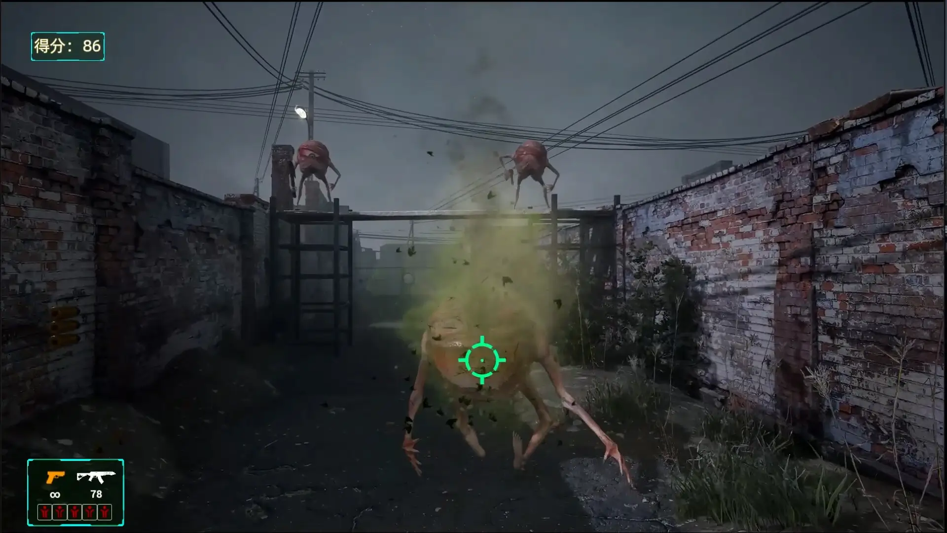 Blood Storm: Alien Purge Gameplay Screenshots 3