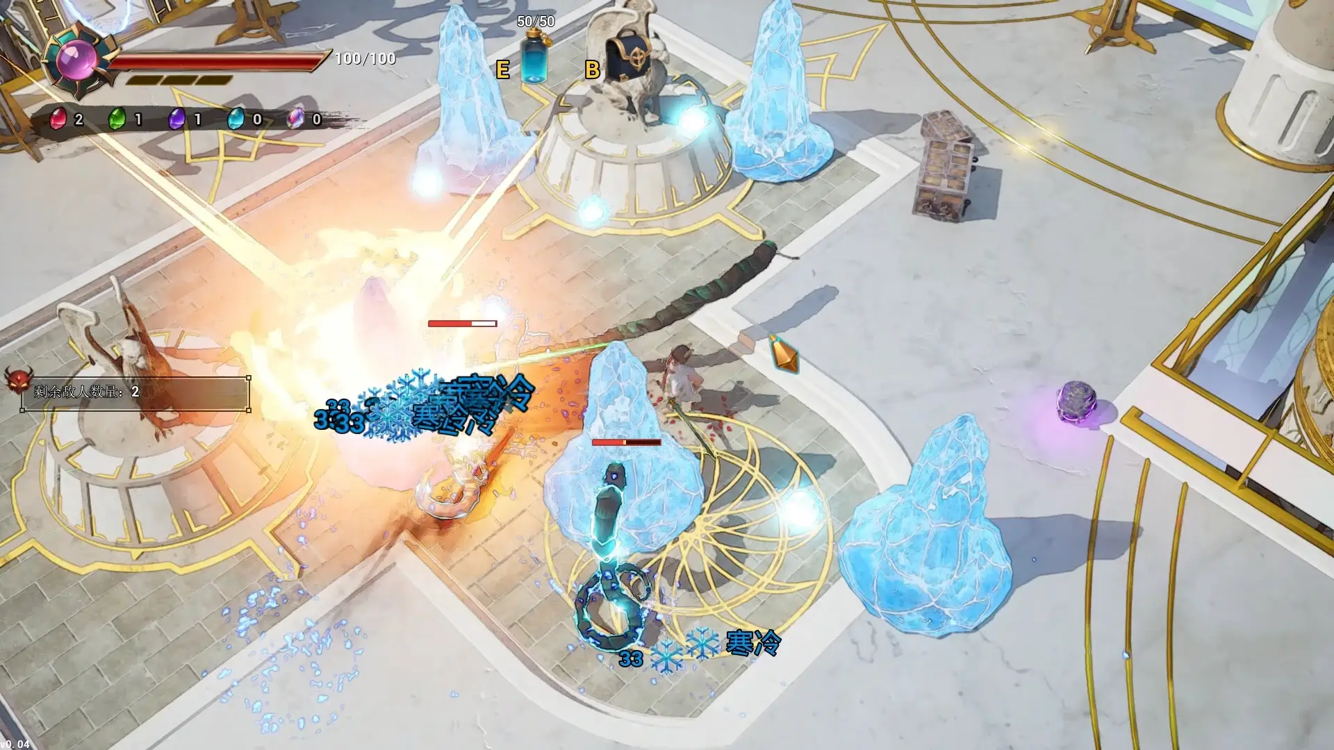 Bloody Heaven 2 Gameplay Screenshots 1