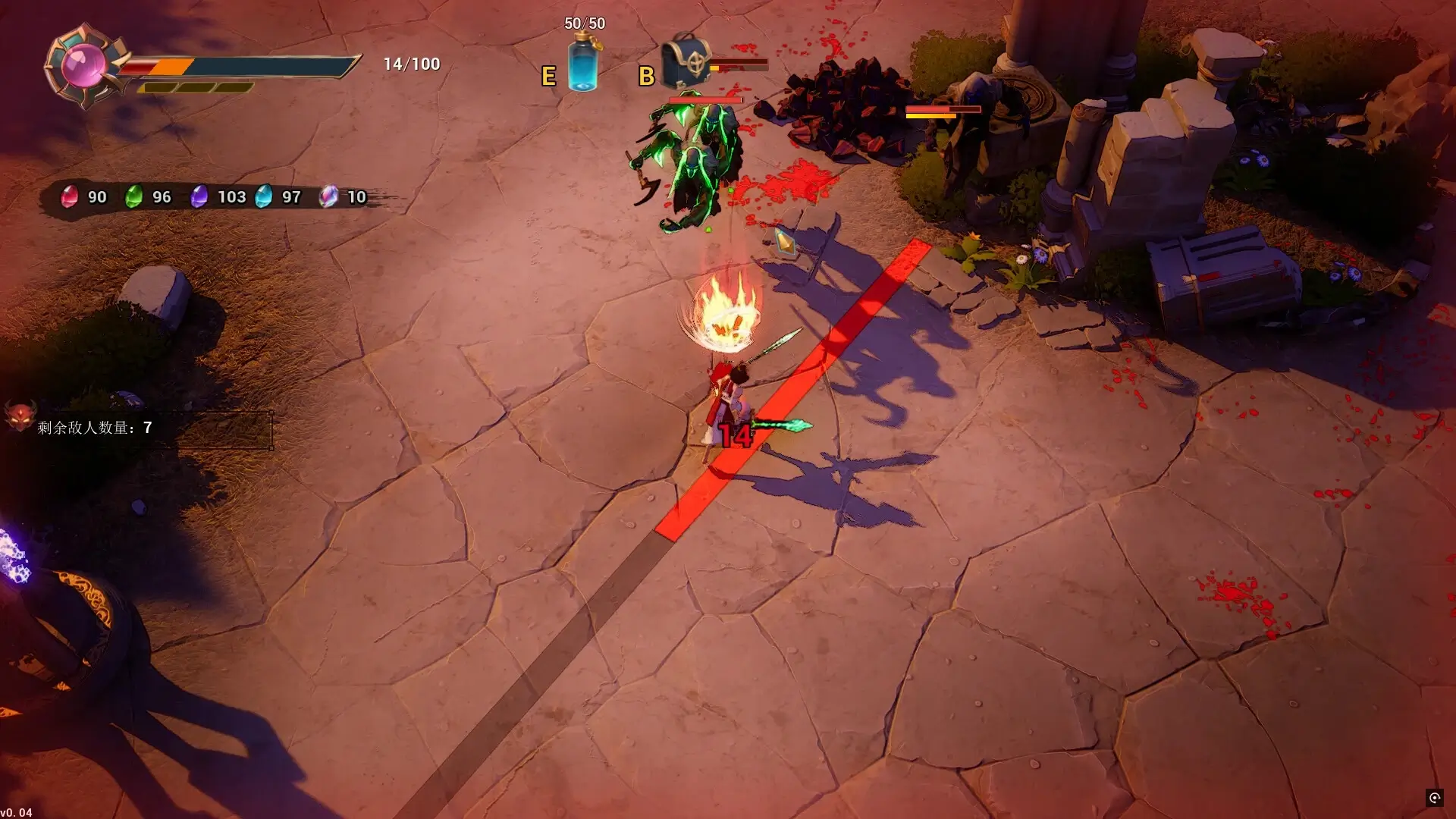 Bloody Heaven 2 Gameplay Screenshots 2