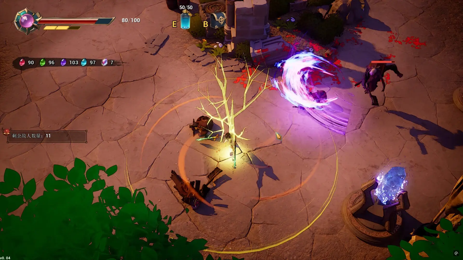 Bloody Heaven 2 Gameplay Screenshots 3