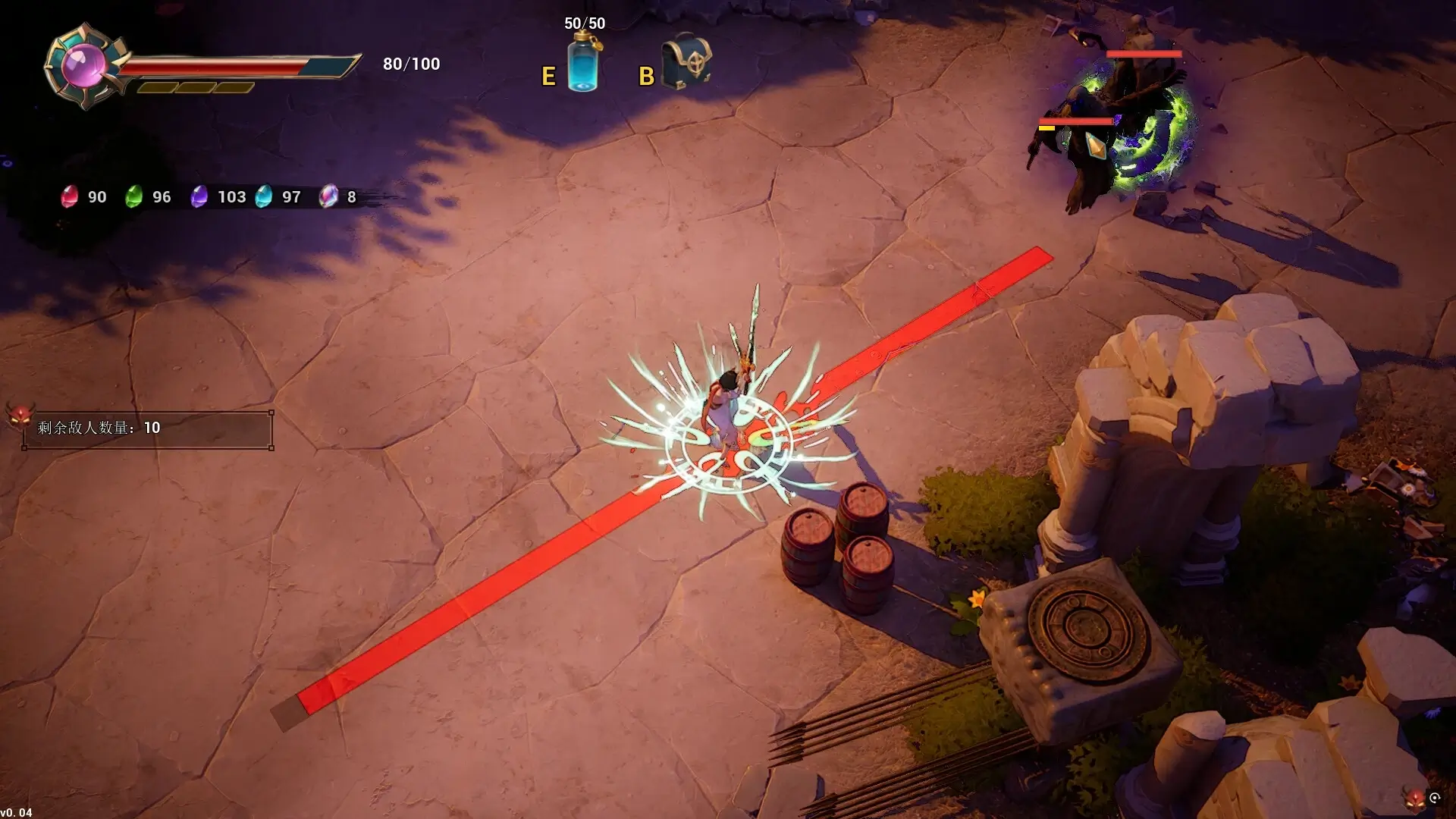 Bloody Heaven 2 Gameplay Screenshots 4