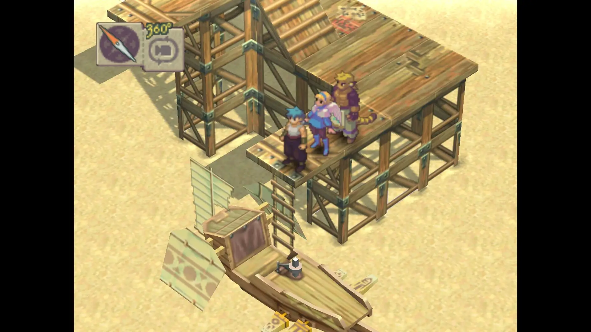 Breath of Fire IV Gameplay Screenshots 4