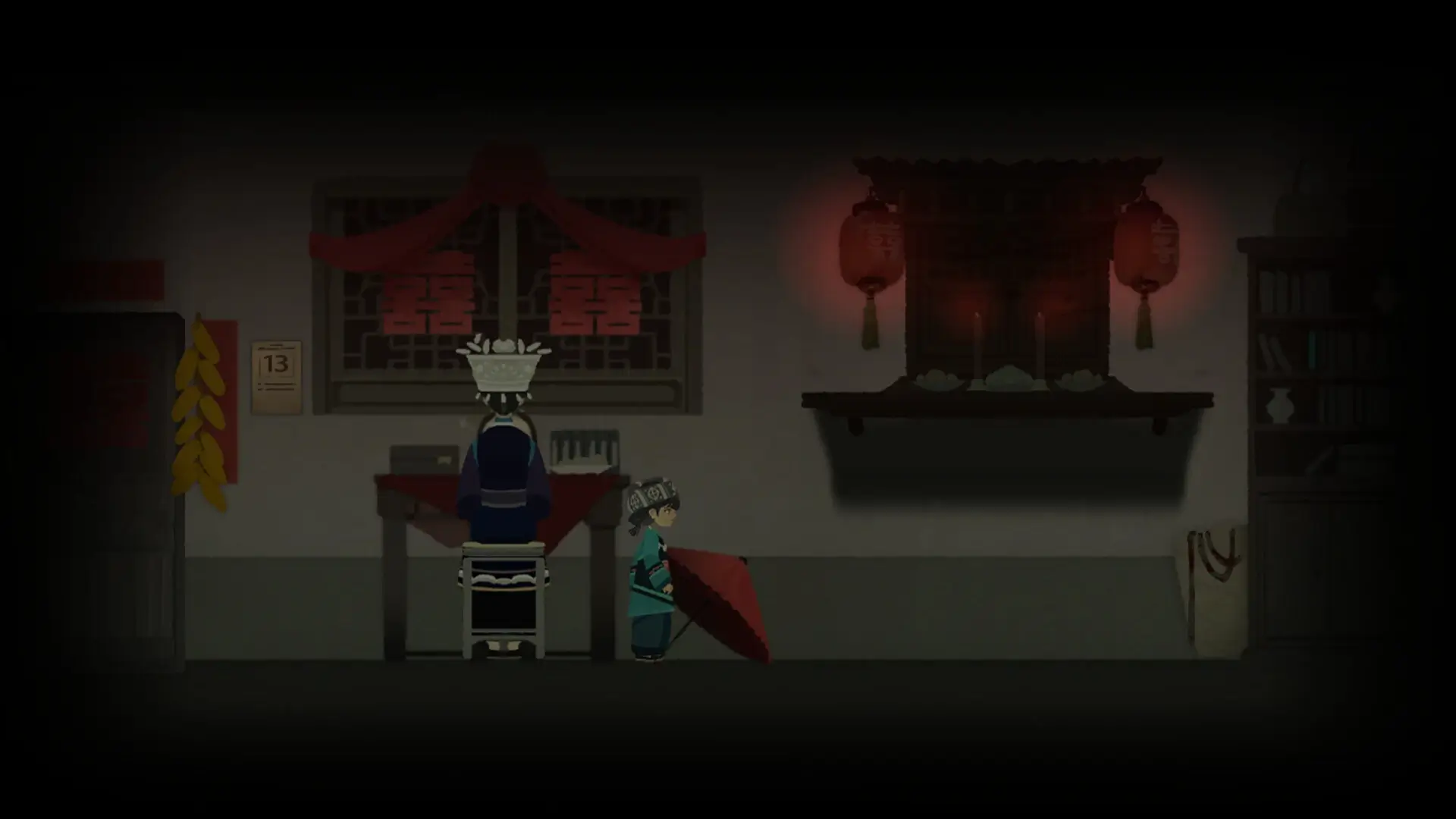 Bride into the Cave Gameplay Screenshots 3